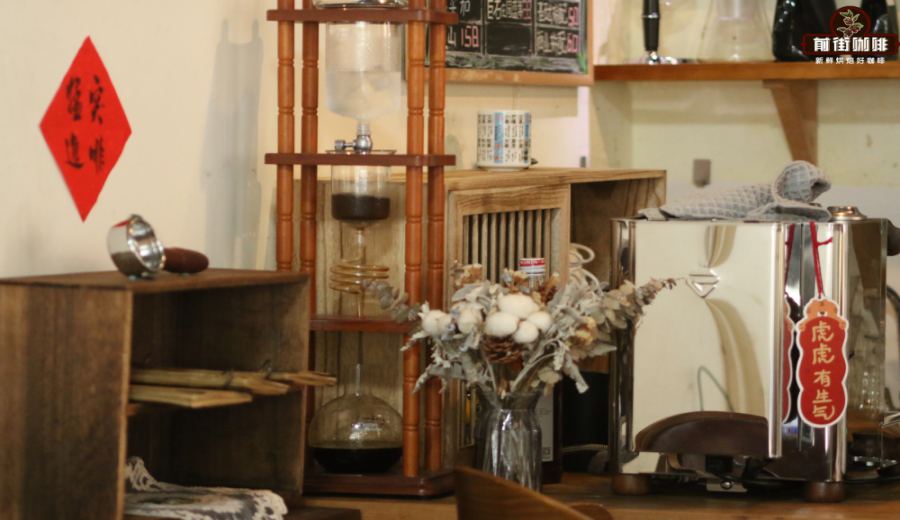 A Beginner's Guide to Making Cold Drip Coffee & Choosing Coffee Beans | Flavor Analysis of Low-Temperature Extraction