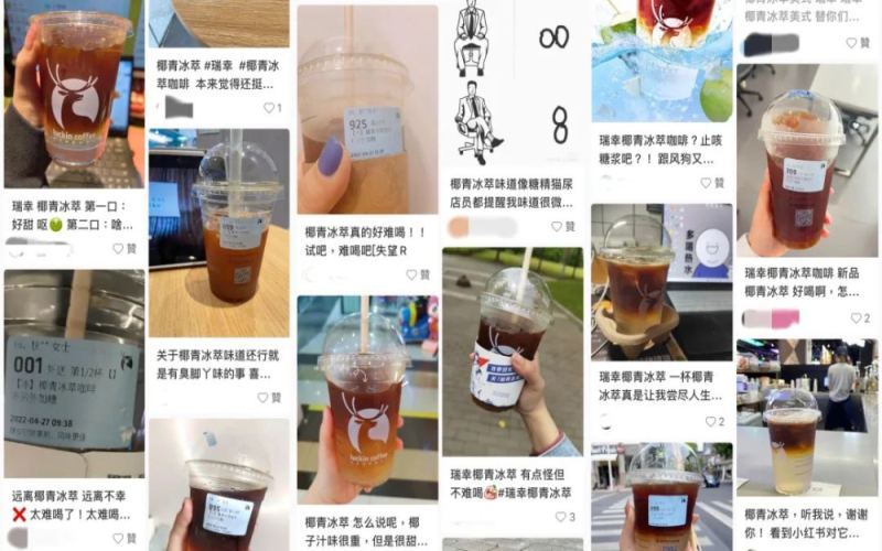 Luckin’s zero-sugar drinks are back: Analyzing the health and taste truths behind the formula changes