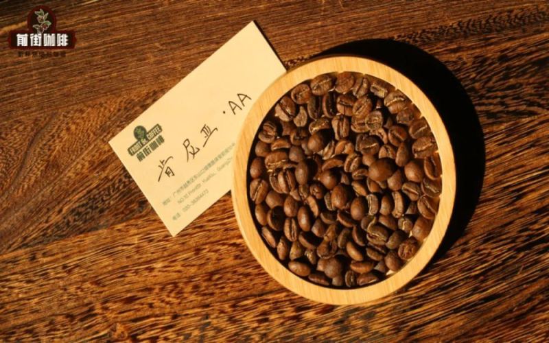 Why does Kenyan light roast coffee have such bright and vibrant acidity? Unveiling the secrets of the SL varieties, 72-hour washed process, and AA grade