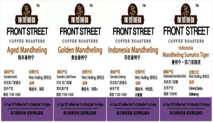 How to Choose Ice Drip Coffee Beans? A Guide to Picking Ideal Flavors by Roast Level
