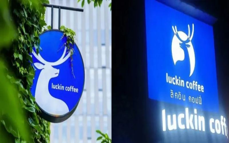 Luckin wins Thai trademark case: Counterfeit stores ordered to pay millions and stop using logo, 50R Group rushed to register 191 brand