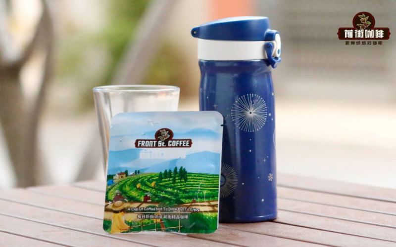 Drip Bag Coffee｜掛耳咖啡萃取原理是什麼？辦公居家必備好喝實惠的雲南單品掛耳咖啡推薦