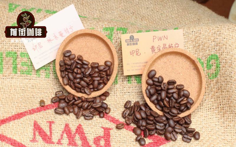 How is Sumatra Sun-Dried Mandheling Made? The Processing Techniques and Pour Over Recommendations of Wahana Estate