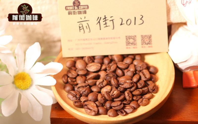 A Complete Guide to Yunnan Small-Bean Coffee Varieties: How to Choose Between Typica, Bourbon, and Catimor?