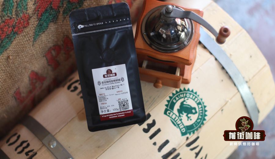 Complete Guide to Jamaican Blue Mountain Coffee: Origin Grading, Authenticity Identification, and Pour Over Parameters