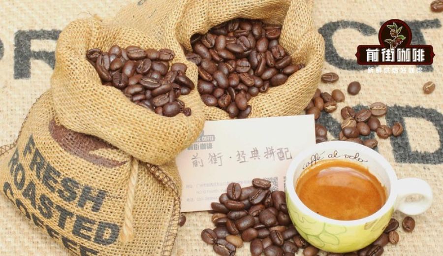 A Complete Guide to Selecting & Brewing Dark Roast Coffee Beans | Flavor Analysis & Practical Tips