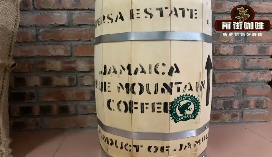 Jamaica Blue Mountain vs. Indonesian Golden Mandheling: A Comprehensive Analysis of Region, Processing Method, and Pour Over Flavor