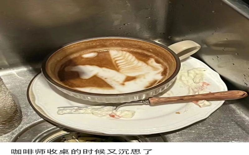 Half a cup of coffee left? A must-read for baristas: Analyzing the 5 real reasons why customers don’t finish their drinks