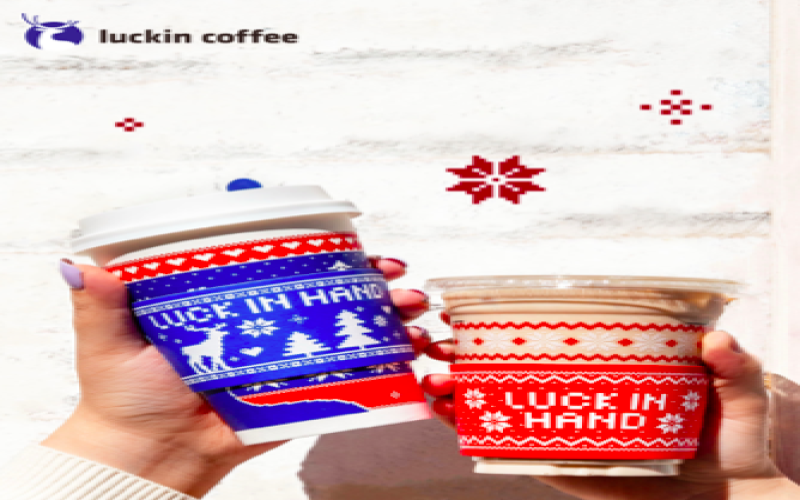 Luckin's Fair Isle Latte Trial Review: Tea-Coffee Flavor Analysis and Caffeine Precautions