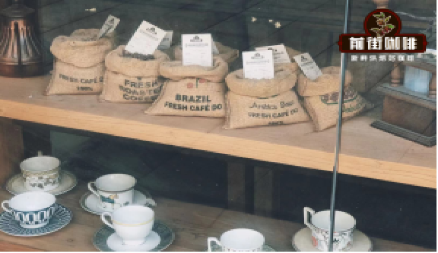 A Complete Guide to Yirgacheffe Coffee: Flavor, Grade & Processing Method Introduction