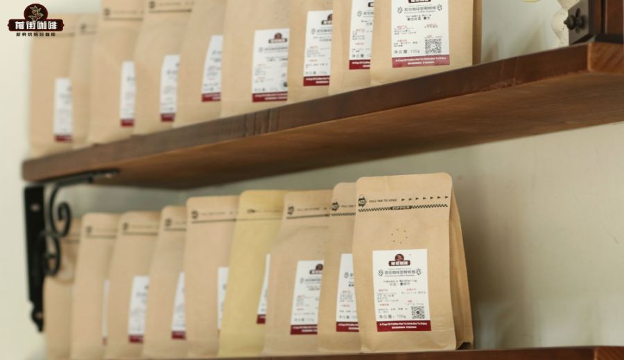 Panamanian Geisha Flavor Profile: Brewing Guide from Emerald Grade to Natural & Washed Processing