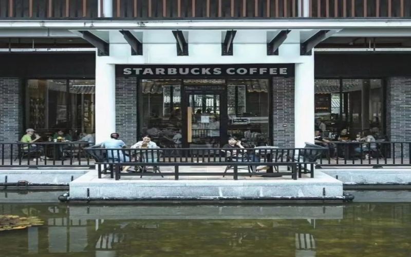 Starbucks Deepens Its Presence in China’s County-Level Markets: Analysis of the ‘Third Place’ Strategy and County Consumer Trends