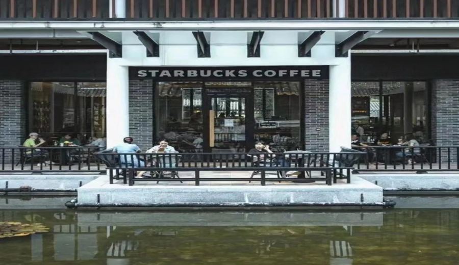 Starbucks Deepens Its Presence in China’s County-Level Markets: Analysis of the ‘Third Place’ Strategy and County Consumer Trends
