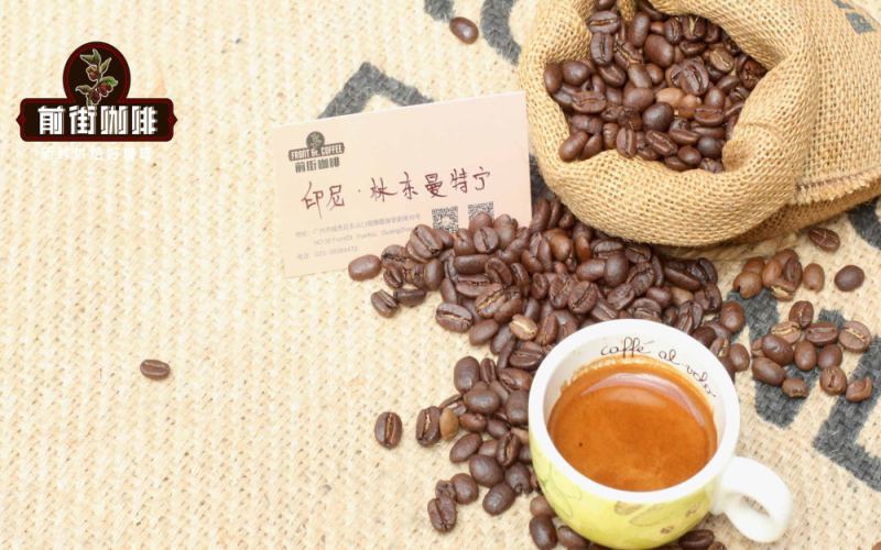 Beginner’s Guide to Pour Over with Sumatra Golden Mandheling: A Comprehensive Analysis of Wet-Hulling Process and Rich Flavors