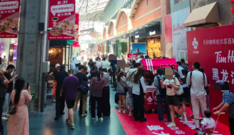 Tims' First Store in Harbin Overwhelmed by Crowds – The Service Pitfall Behind a Three-Hour Wait for Gifts