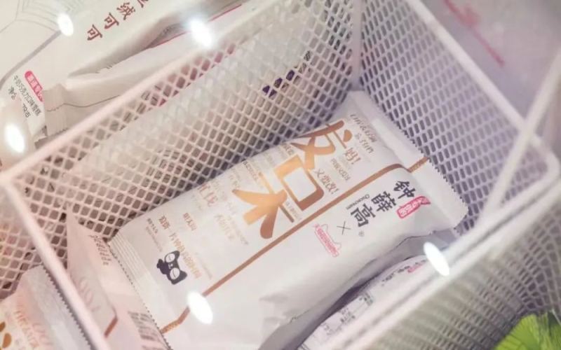 The Zhong Xuegao x coffee shop collaboration goes viral: How 600 stores created a hit with Chinese-style branding