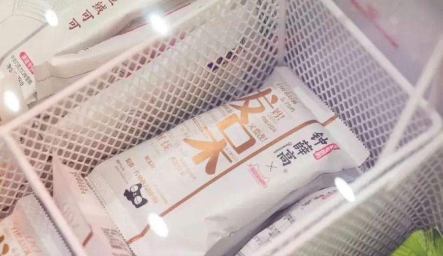 The Zhong Xuegao x coffee shop collaboration goes viral: How 600 stores created a hit with Chinese-style branding