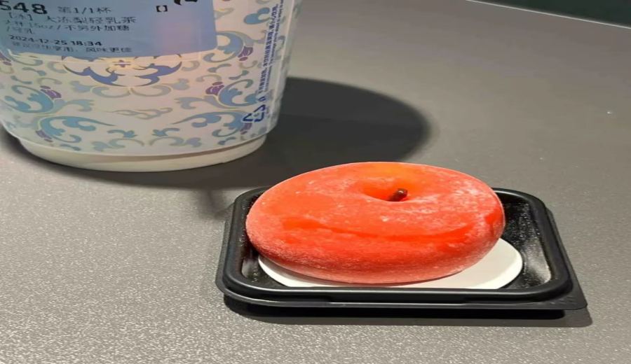 Analysis of Luckin Apple Daifuku Shortage Incident: Risks of Prepaid E-Coupons & Consumer Rights Guide