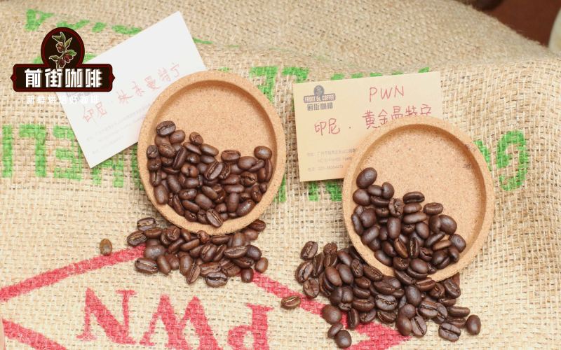 曼特寧咖啡價格、風味特點與手衝愛樂壓衝煮方法詳解