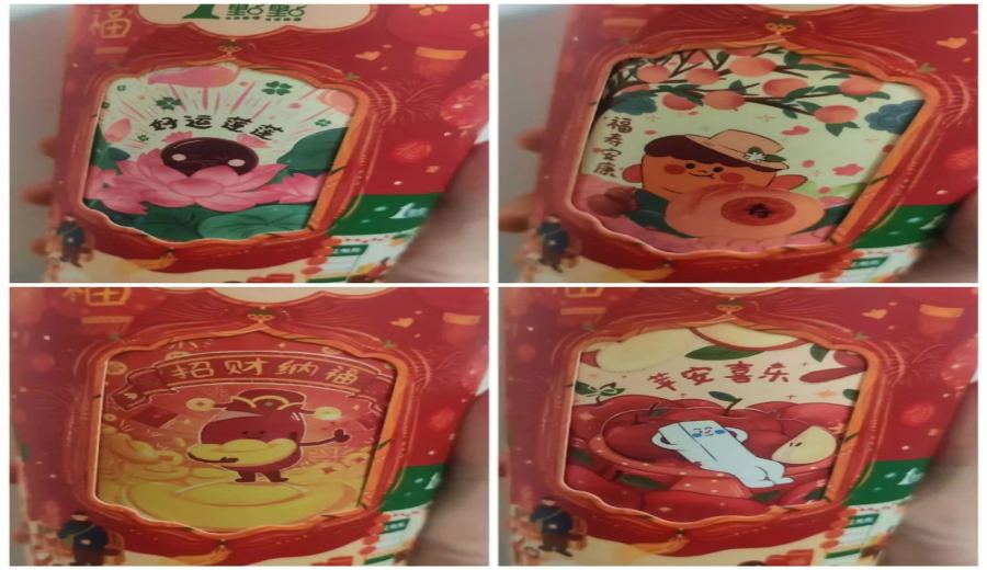 How to reserve the Little One New Year Spin Cup? Limited release controversies and practical guide