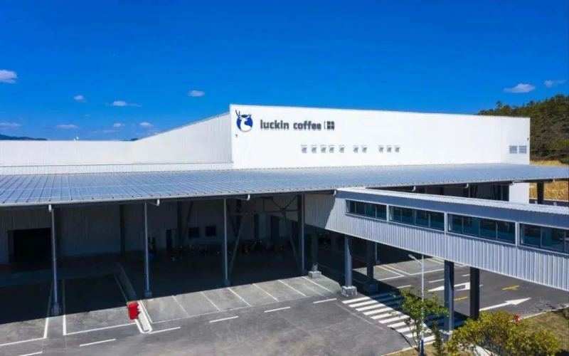 Luckin’s 30,000-ton Kunshan Roastery Set to Go Live, Unveiling the Supply Chain Strategy Behind Its Global Expansion