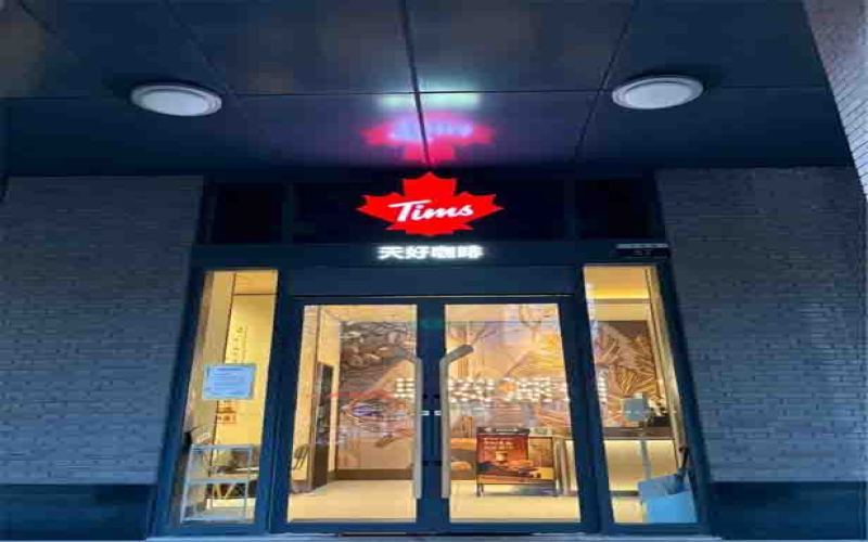 Behind the closure of Tims' first store in Huzhou: Expansion challenges and market insights under the 1,000-store goal