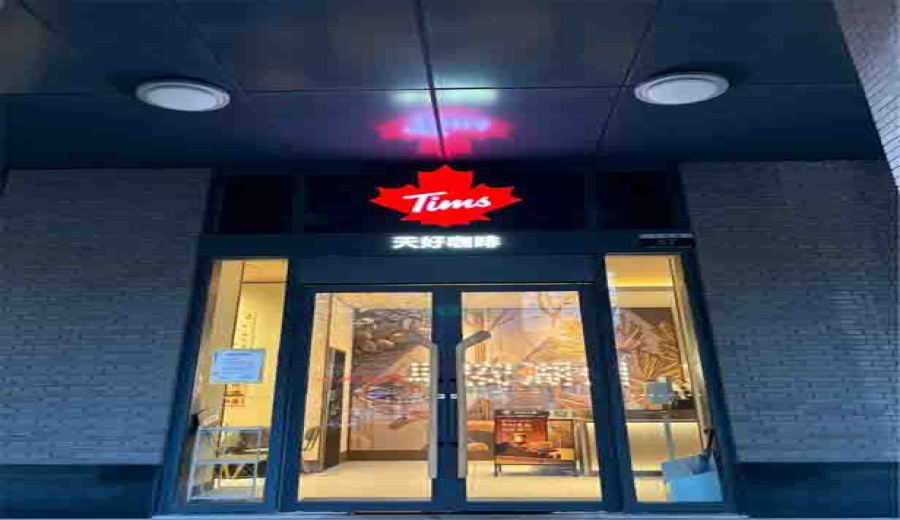 Behind the closure of Tims' first store in Huzhou: Expansion challenges and market insights under the 1,000-store goal