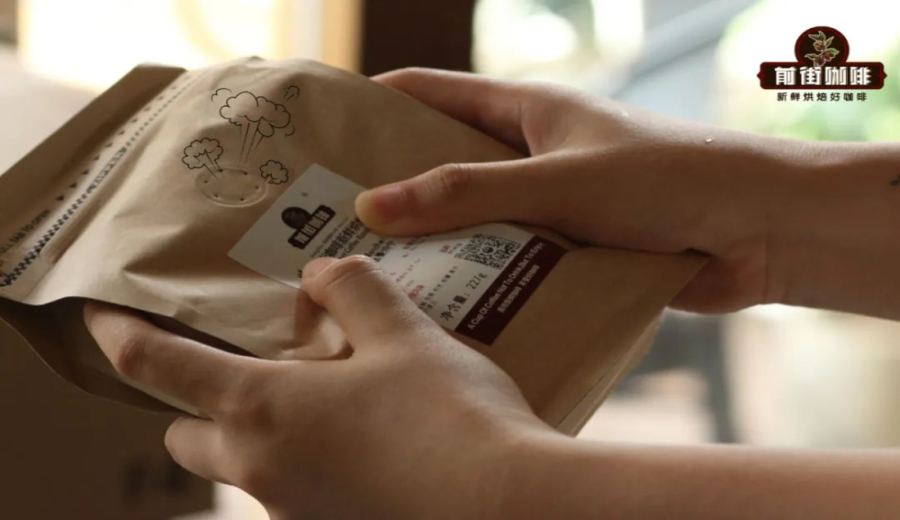 Explanation of the Function of Coffee Bag One-Way Valves: Preventing Expansion, Preserving Freshness, and Key to Flavor Retention