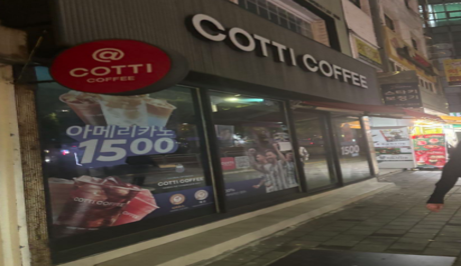 Two Cotti Coffee stores in South Korea close down！Analyzing the market challenges and localization hurdles behind the withdrawal