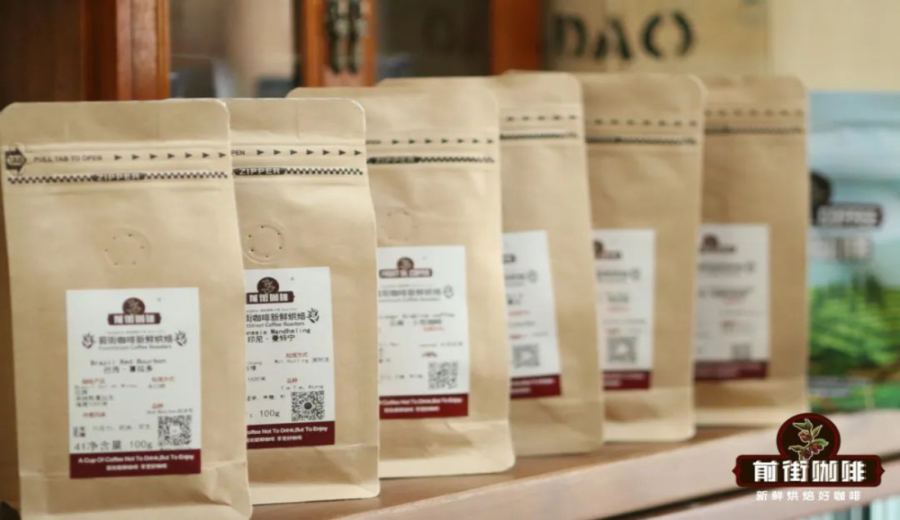 Operation Cherry Red Explained: How to Choose Ethiopian Sun-Dried Coffee Beans with Red Cherry Flavors?