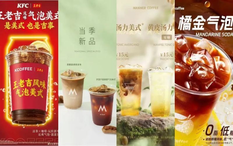 The No-Ice Sparkling Coffee Crisis: Brewing Techniques to Prevent Splashing & Debunking Ice Quantity Myths