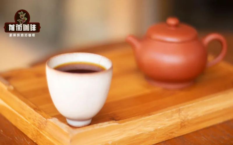 Real-world test brewing coffee with a Yixing teapot: How does it taste? What types of coffee beans work best? Full sharing