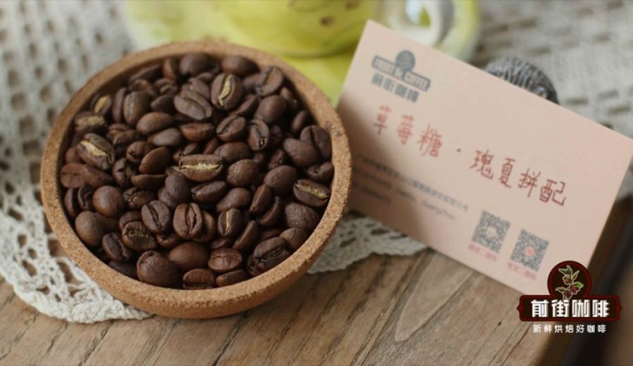How to Choose Americano Coffee Beans for Moka Pot? A Complete Guide to Budget, Grind Size, and Flavor Balance
