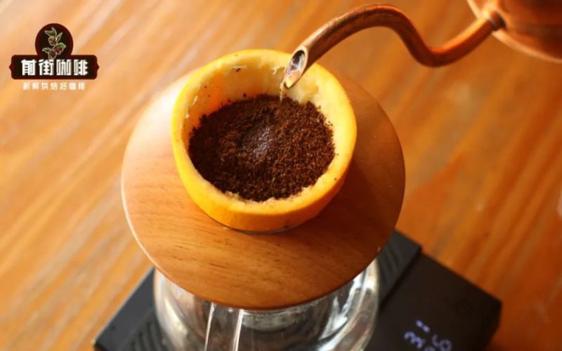 Hands-On Orange Peel Dripper Test: A New Pour Over Experience & Full Extraction Parameter Breakdown