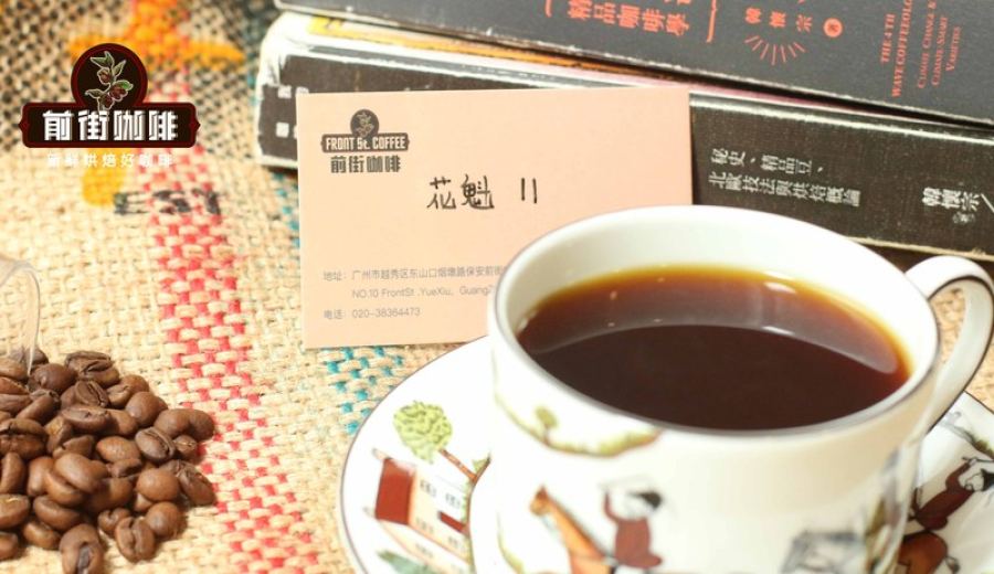 Choosing an Espresso Blend by Roast Level | A Guide to Flavor & Extraction from Light to Dark Roast