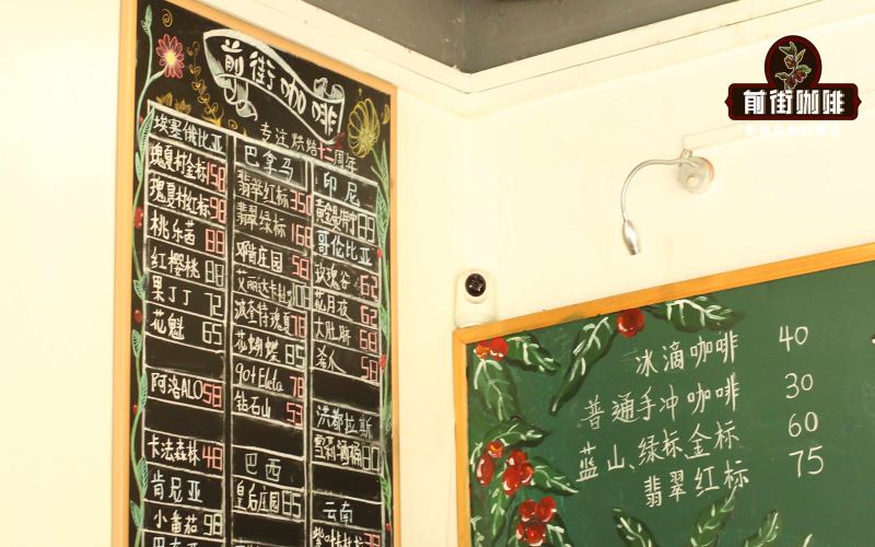 摩卡咖啡教學圖解｜意式奶咖摩卡咖啡是什麼？哪些咖啡豆適合做摩卡咖啡？在家如何自製好喝摩卡？