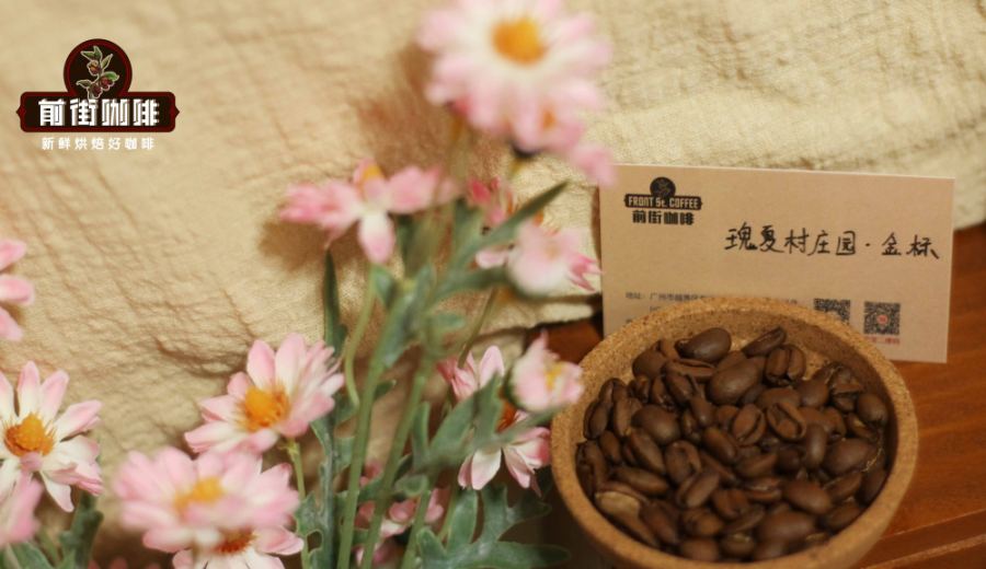 Where does Geisha coffee come from? A pour over guide from Ethiopian heirloom to Red Label Geisha