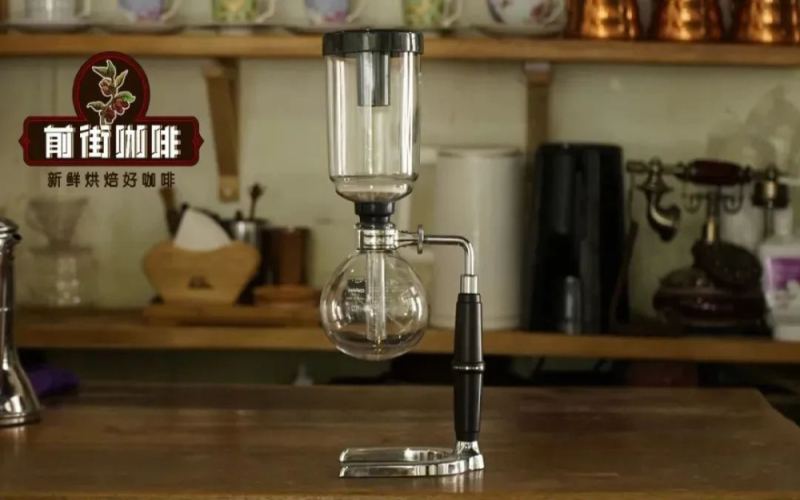 Siphon Coffee Brewing Guide | Principles, Equipment & Step-by-Step Brewing Tutorial