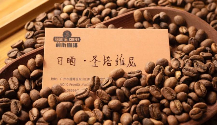 In-depth Analysis of Ethiopian Yirgacheffe 74158 Beans: Full Red Cherry Natural Flavor Profile & Brewing Guide