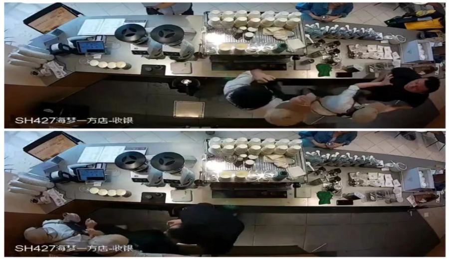 Analysis of the High-Pressure Work Environment for Manner Baristas: Employee Conflicts and Management Challenges Amid Rapid Expansion