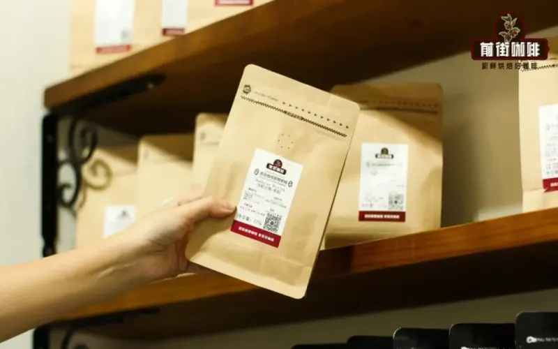 A Comprehensive Guide to Coffee Bean Resting Time: How to Balance Degassing and Extraction for Pour Over & Espresso?