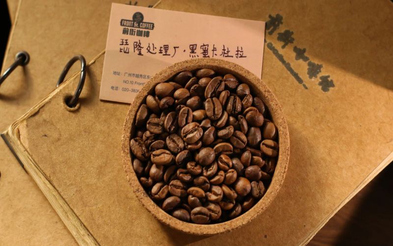 Analysis of Costa Rica Black Honey Caturra | Source of Sweetness and Pour Over Recommendations