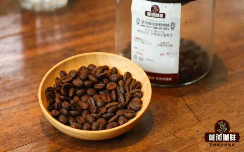 Analysis of Colombia Finca La Frontera Sidra Beans | Champion Pour Over Recipe & Brewing Techniques