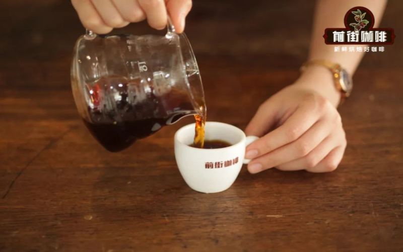 Yirgacheffe Flavor Analysis | The Secrets of Washed Processing, Light Roasting, and High-Altitude Cultivation
