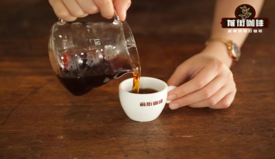 Yirgacheffe Flavor Analysis | The Secrets of Washed Processing, Light Roasting, and High-Altitude Cultivation