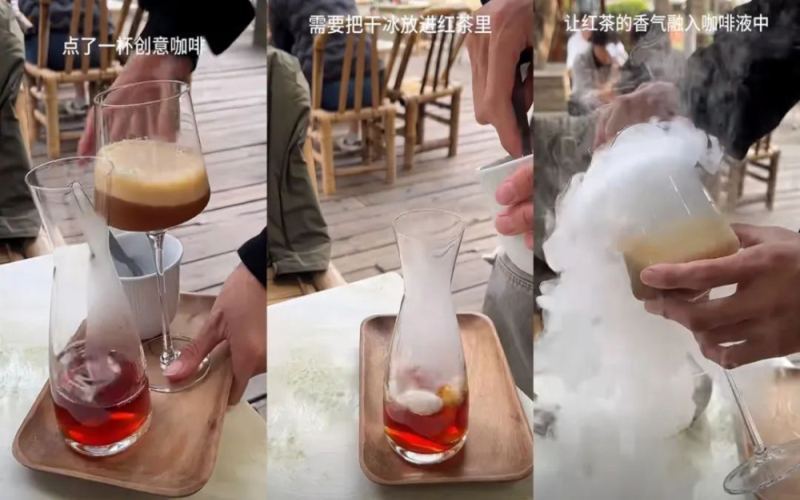 The Ultimate Guide to Dry Ice Coffee Creativity: From Smoke Effects to the Science of Flavor in Frozen Grinding