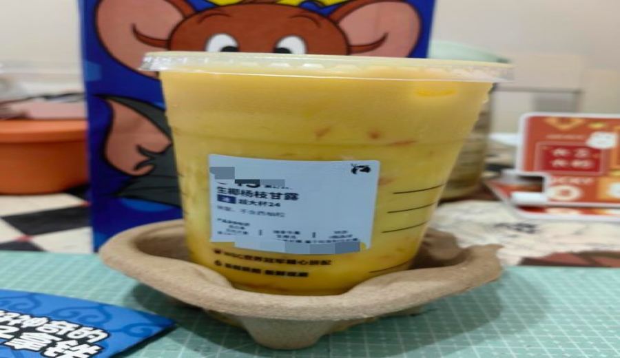 Unveiling the Making of Luckin’s Fresh Coconut Mango Pomelo Sago: Staff Complain It’s Too Hard to Make—How Complex Is the Process Behind It?