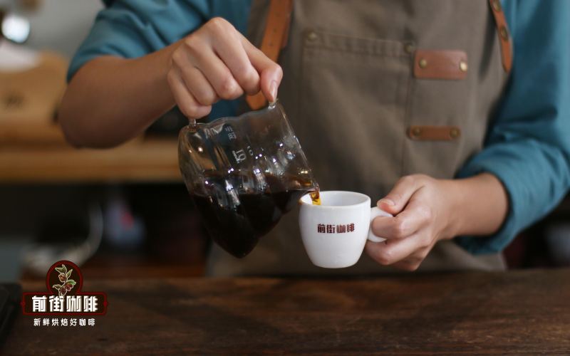 Complete Guide to Jamaica Blue Mountain No.1 Grade & Brewing | Flavor Profile & Extraction Parameters