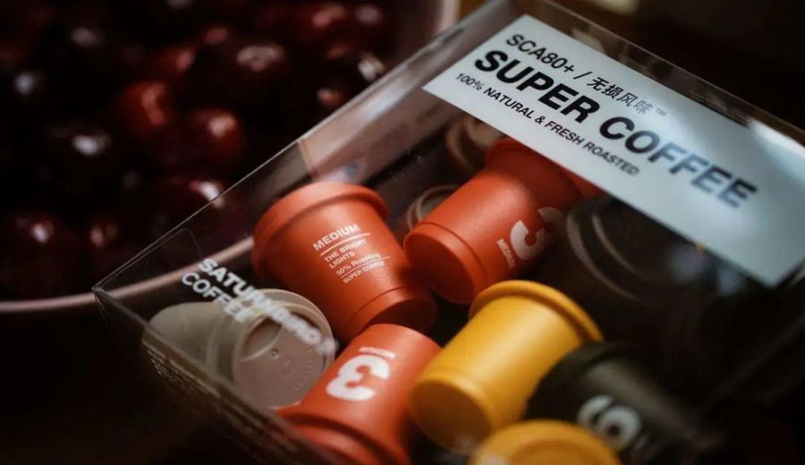 Front Street Coffee wins 1.73 million yuan lawsuit against mini coffee packaging counterfeiters, shedding light on IP protection challenges