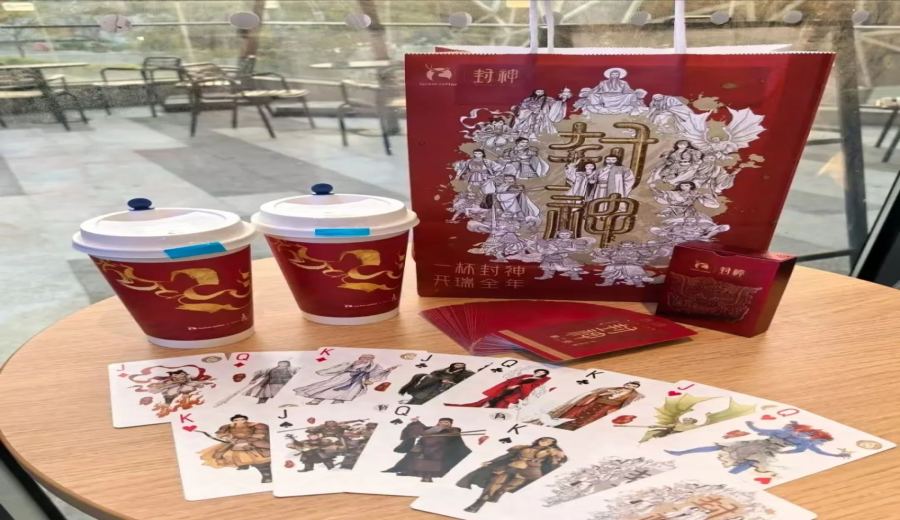 Luckin's collaboration with 'Creation of the Gods 2' drinks criticized as greasy; no milk swap option + misprinted cup sleeves spark resale craze
